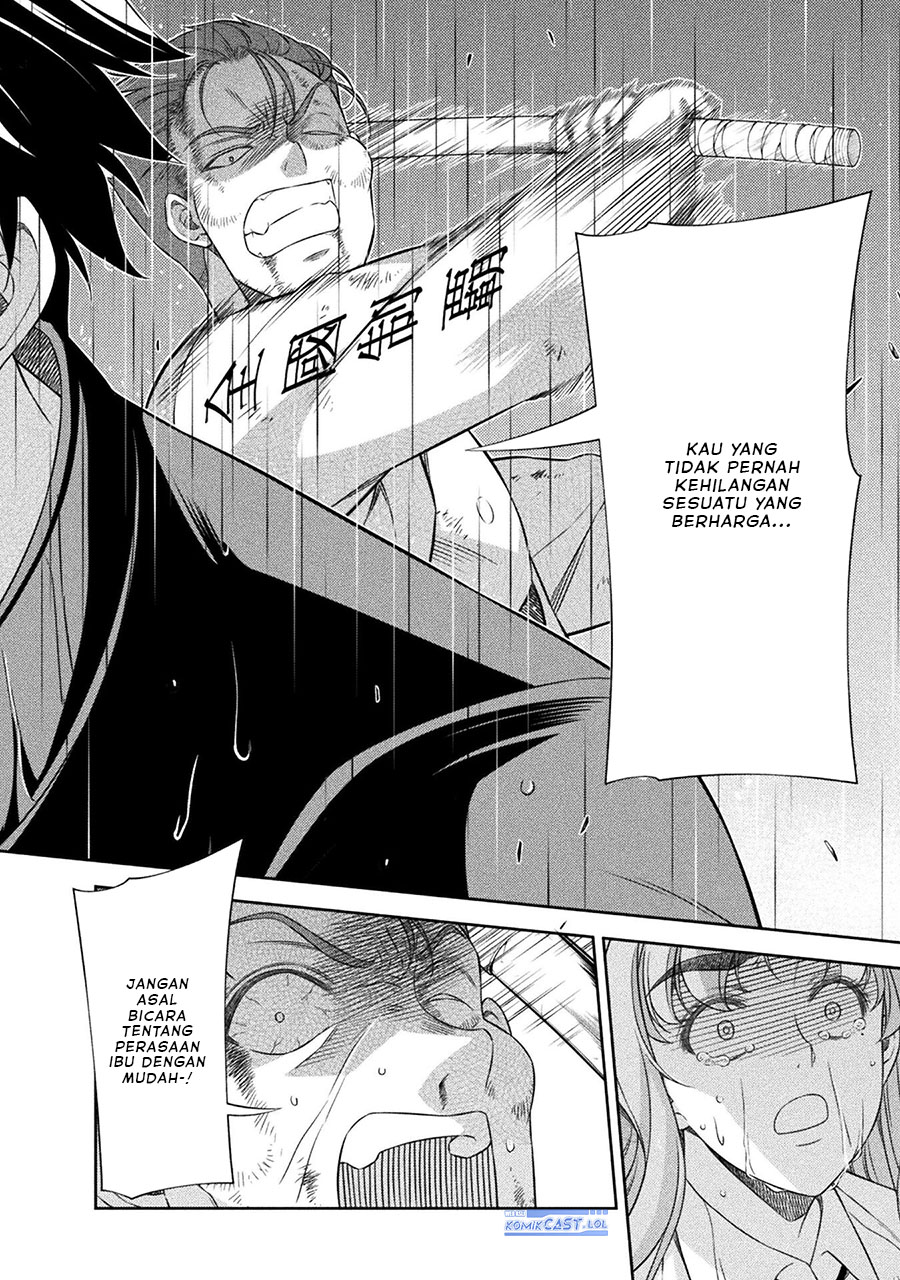 Silver Plan to Redo From JK Chapter 49 Gambar 19